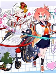 爸爸当家第五季 第7期 缩略图